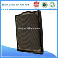 Discount Sale Auto Radiator for Dongfeng KAVIAN Truck Parts 1301Z24-010